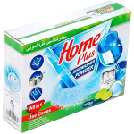 پودر ماشین ظرفشویی هوم پلاس Home Plus _ وزن ۱۰۰۰ گرم - تصویر 2